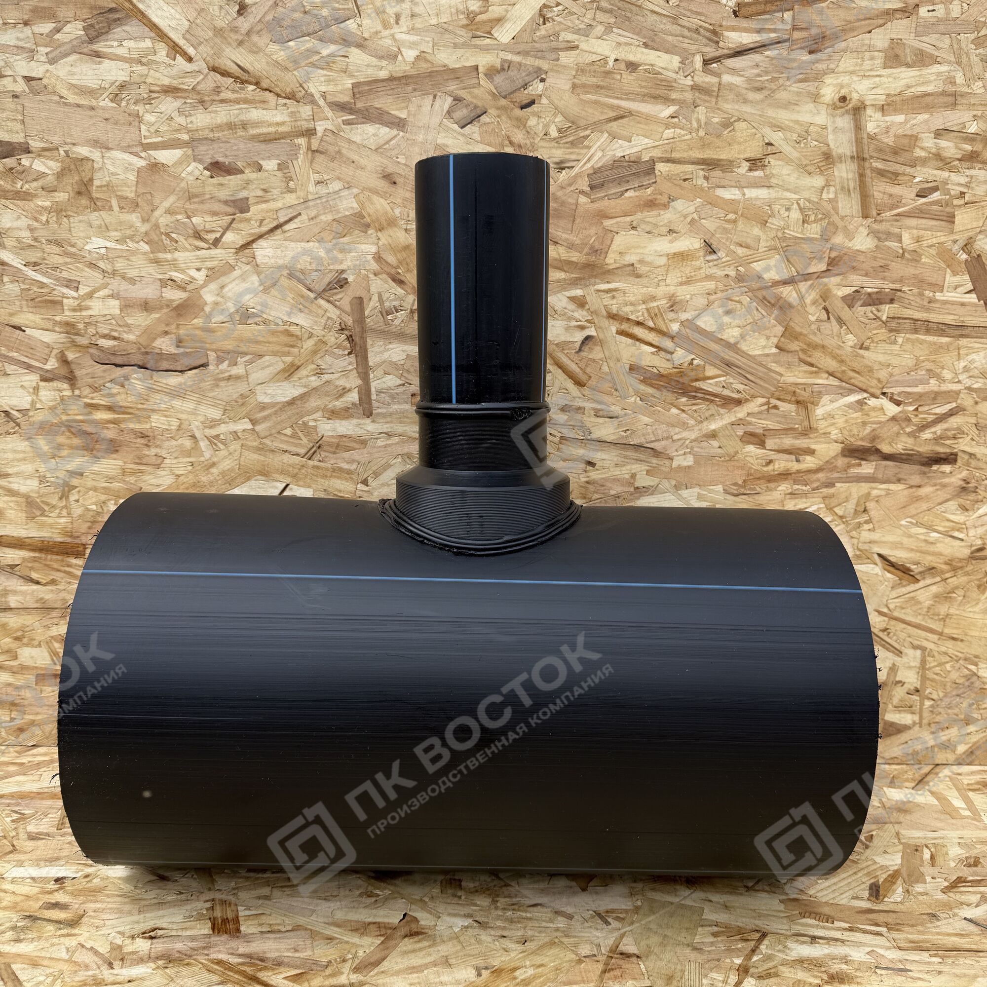 Тройник ПНД 315х160 мм SDR 11 с монолитным корпусом