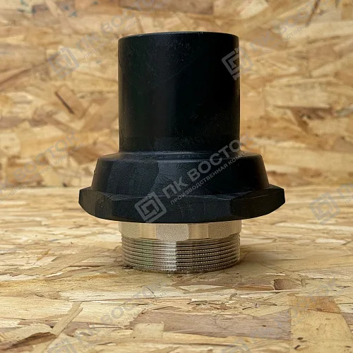 Переход ПЭ-Латунь 75х2*1/2" НР (с наружной резьбой)