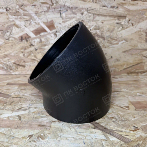 Отвод ПНД ПЭ100 45 гр SDR26 160 мм для внутренней канализации короткий