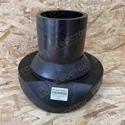 Седловой отвод 400х110 ПЭ 100 SDR 11 эл.св. BF (Borfit)