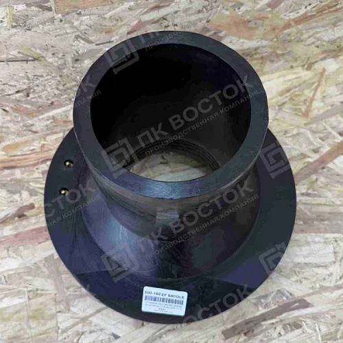 Седловой отвод 450х160 ПЭ 100 SDR 11 эл.св. BF (Borfit)
